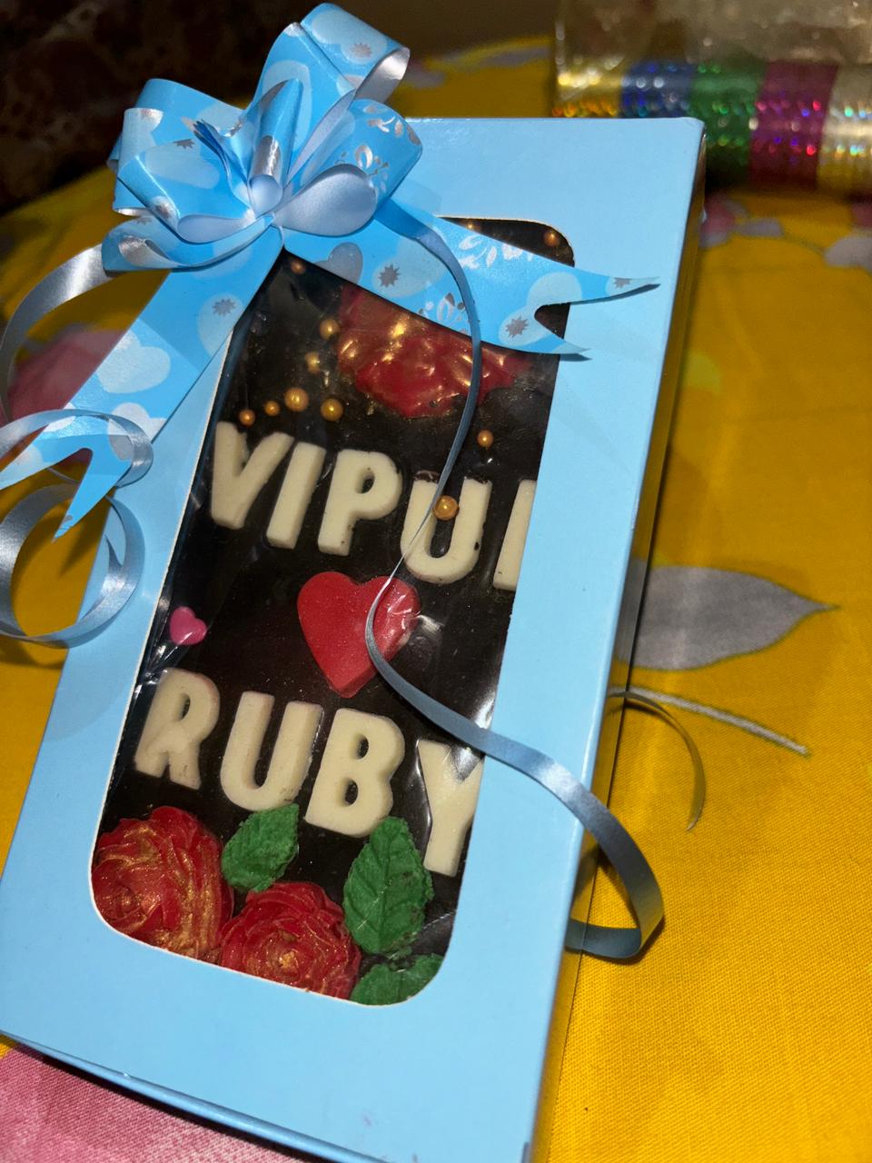 Custom name bar gift box